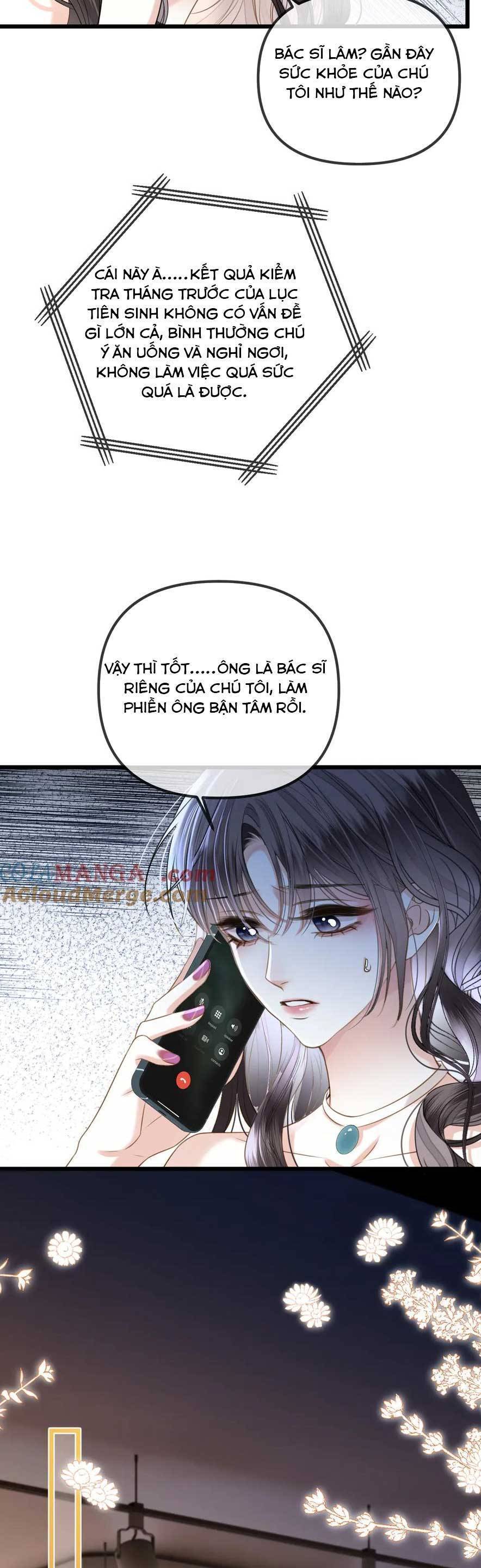 Ngày Mai Cũng Thích Em Chapter 47 - 14