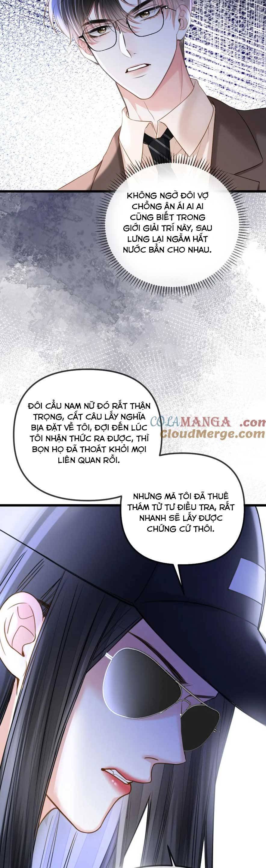 Ngày Mai Cũng Thích Em Chapter 47 - 17