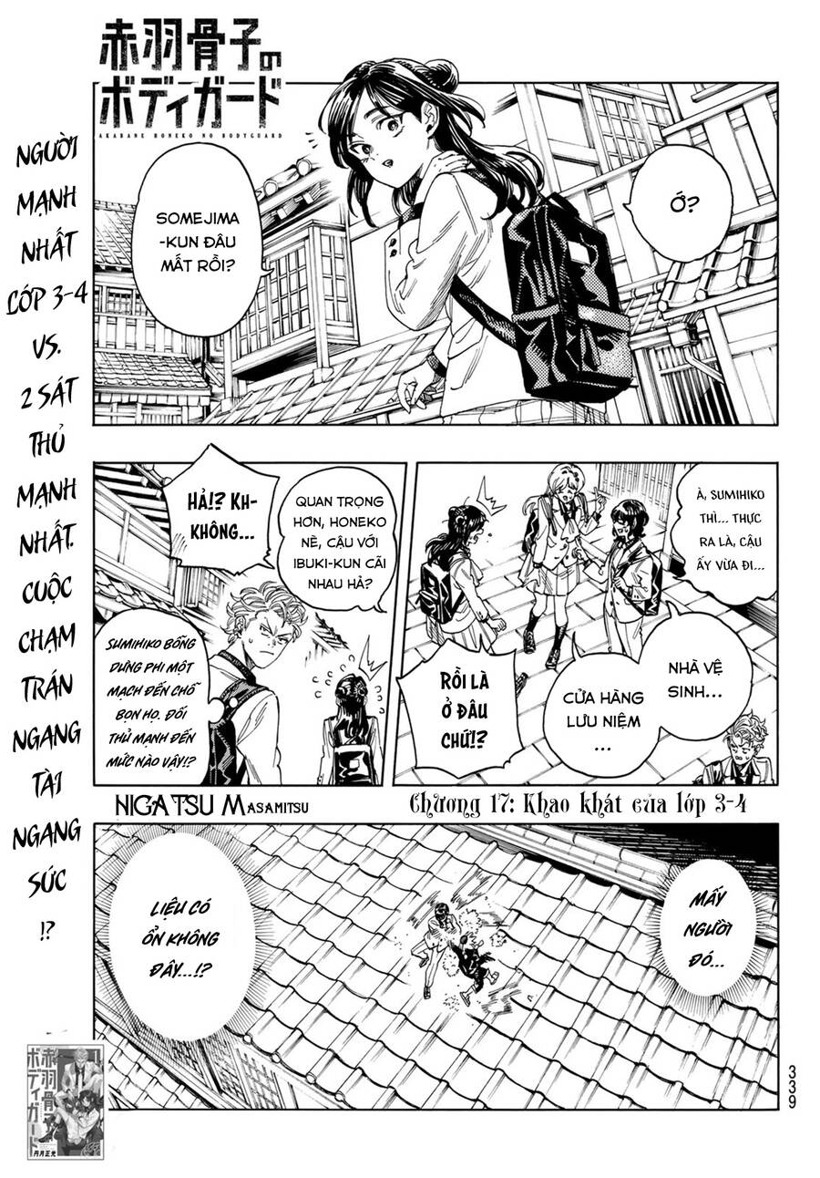 Vệ Sĩ Của Akabane Honeko Chapter 17 - 1