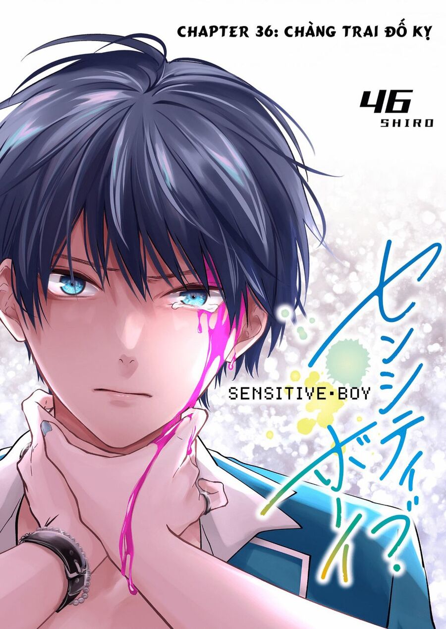 Sensitive Boy Chapter 36 - 4