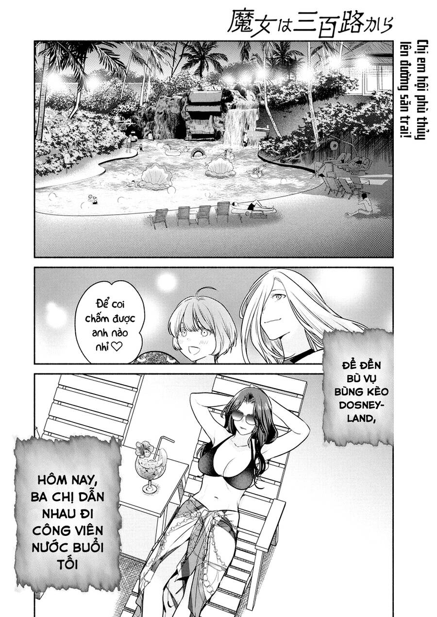 Majo Wa Mioji Kara Chapter 14 - 2