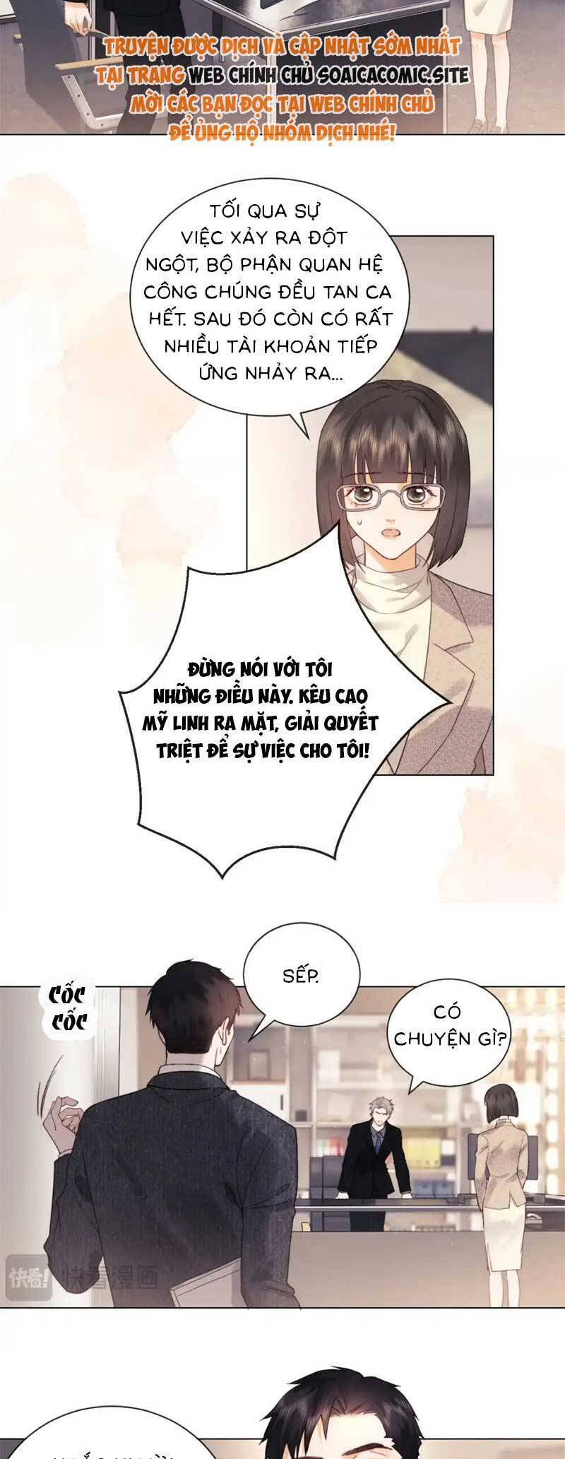 Fan Vợ Hiểu Biết Một Chút Chapter 32 - 17