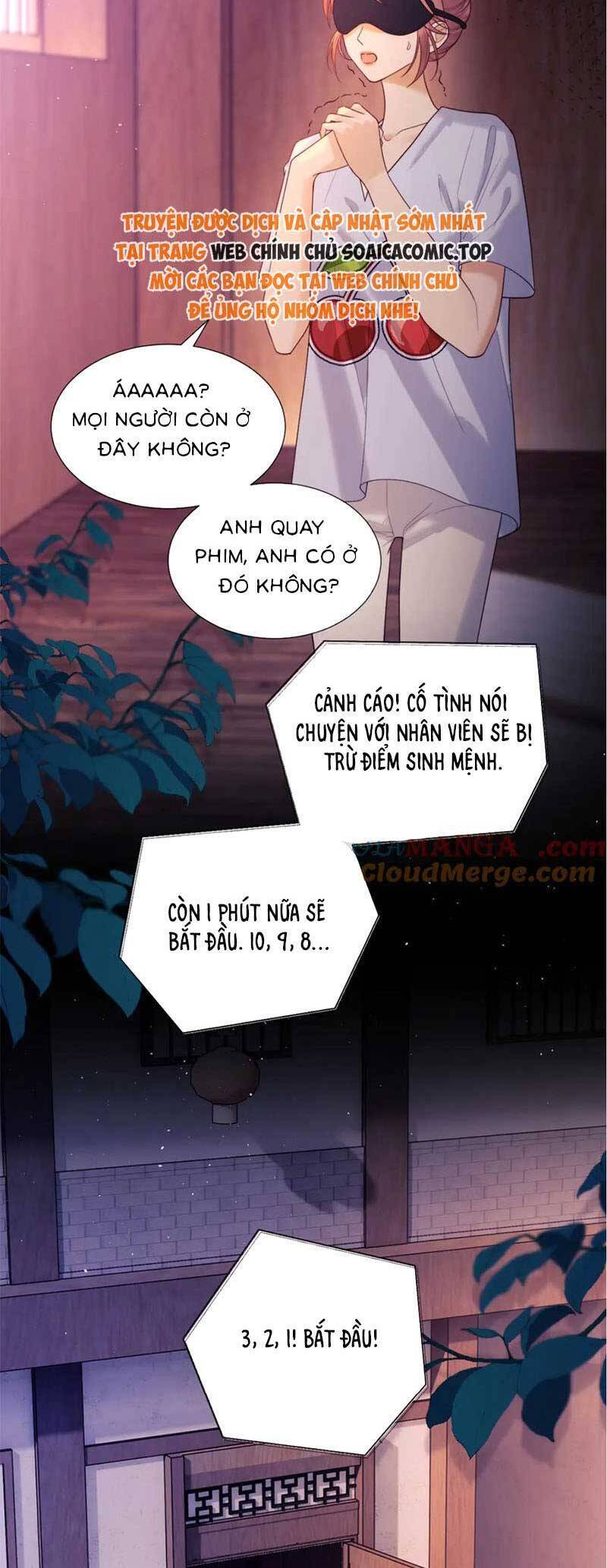 Fan Vợ Hiểu Biết Một Chút Chapter 44 - 12