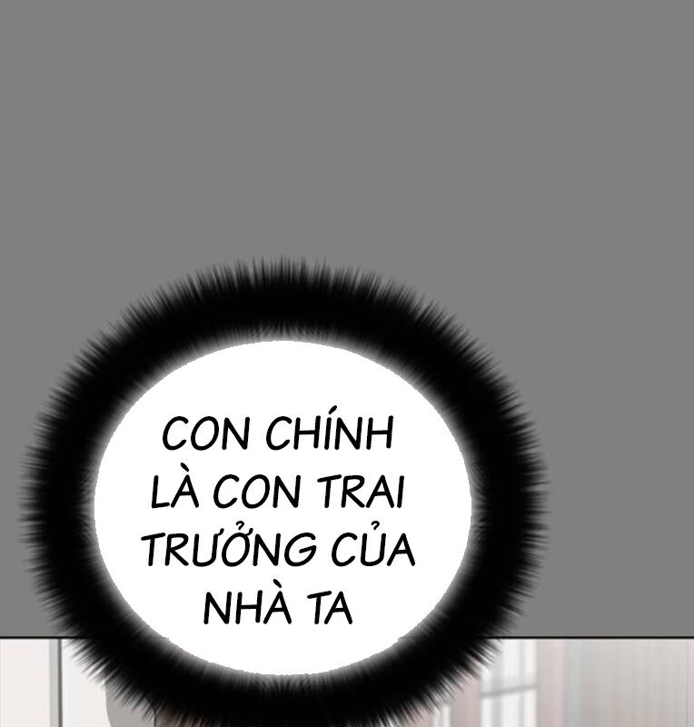 Thời Đại Ulzzang Chapter 30.5 - 33