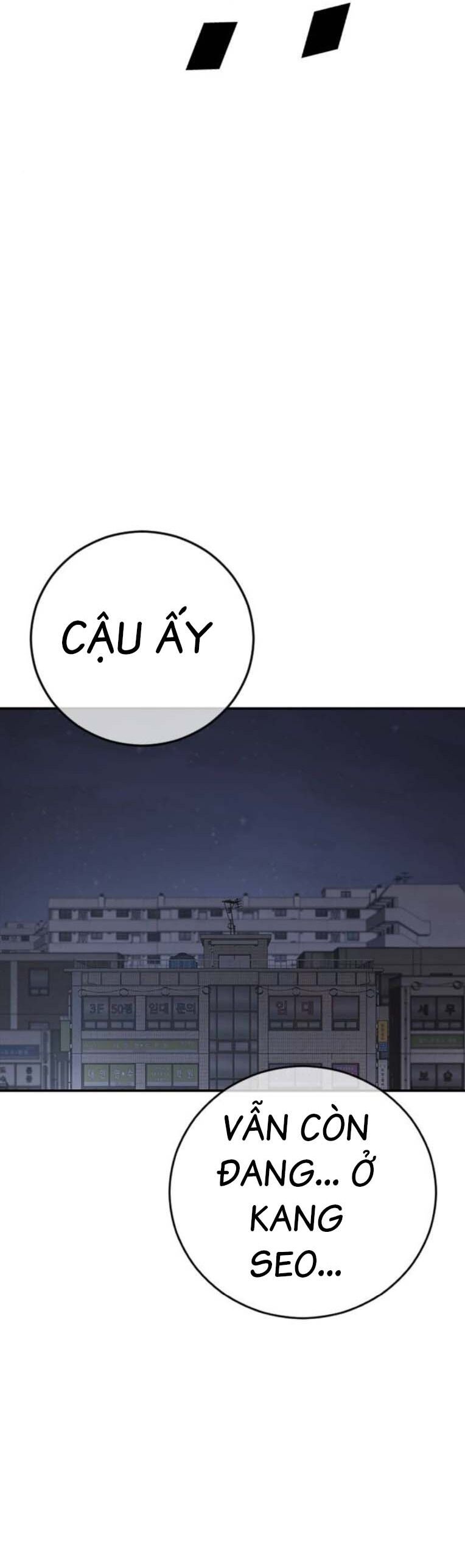 Thời Đại Ulzzang Chapter 46 - 40