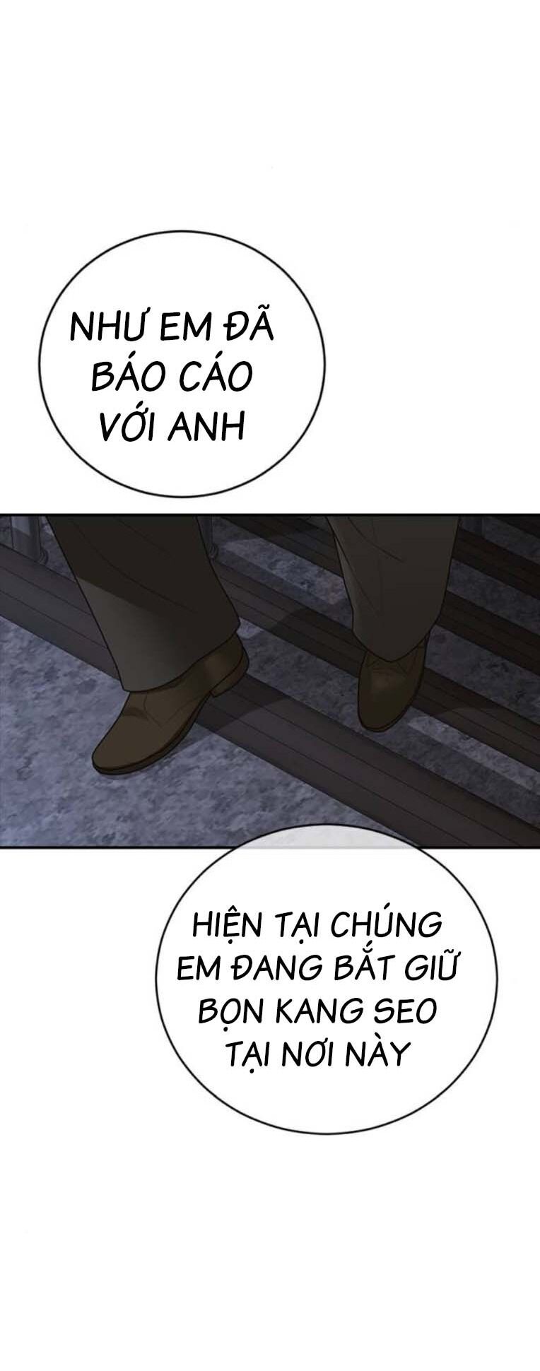 Thời Đại Ulzzang Chapter 46 - 44