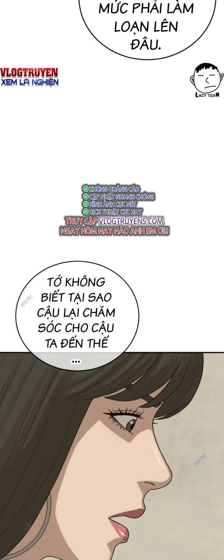 Thời Đại Ulzzang Chapter 14 - 78