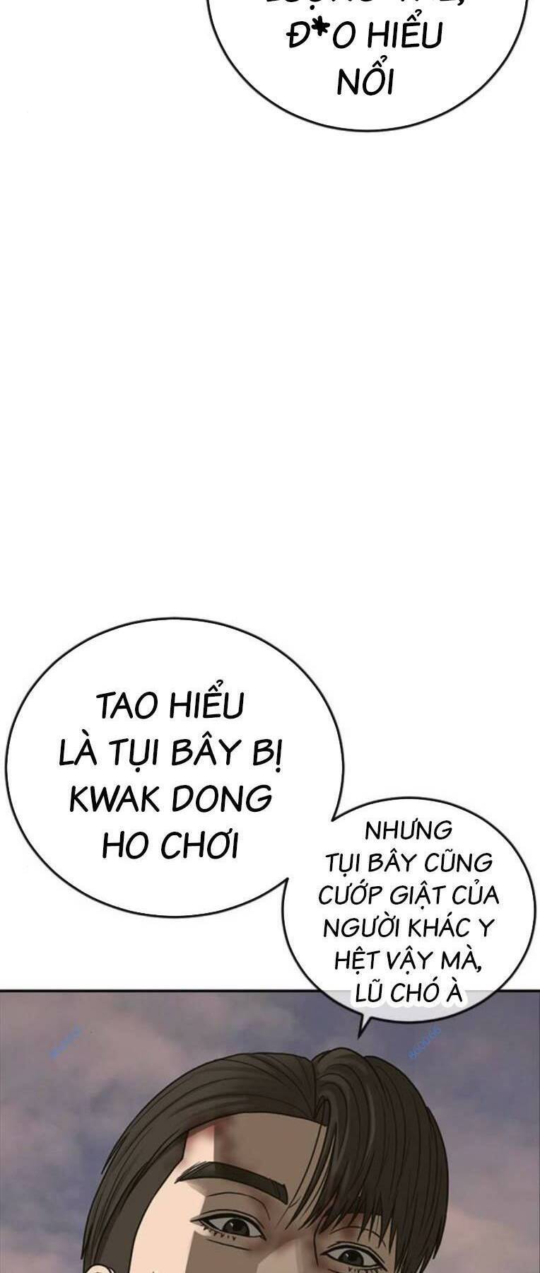 Thời Đại Ulzzang Chapter 16 - 115