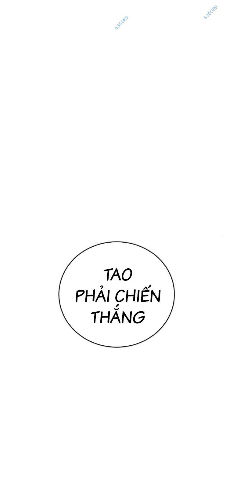 Thời Đại Ulzzang Chapter 19 - 114