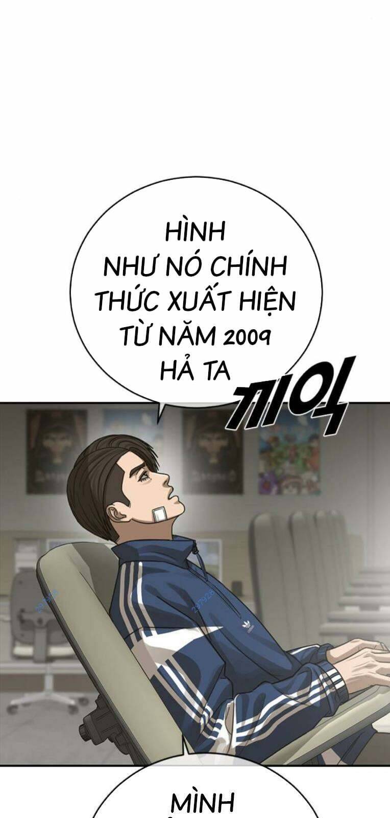 Thời Đại Ulzzang Chapter 25 - 31