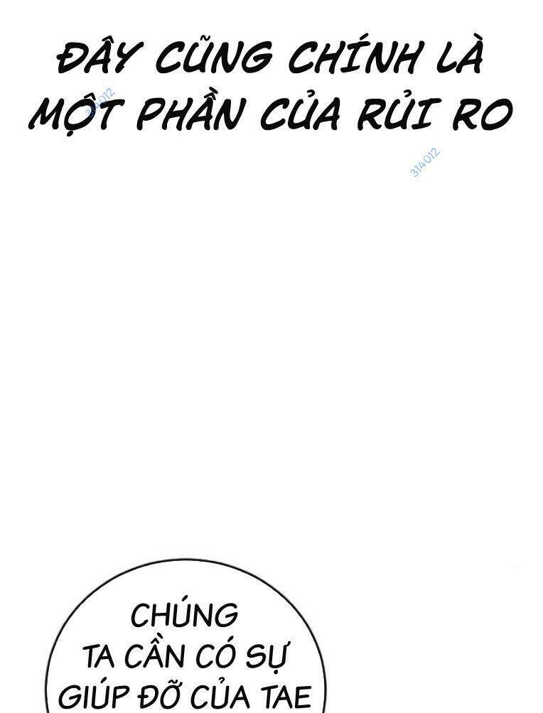 Thời Đại Ulzzang Chapter 26 - 87