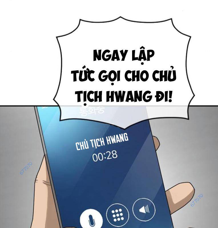 Thời Đại Ulzzang Chapter 29 - 47