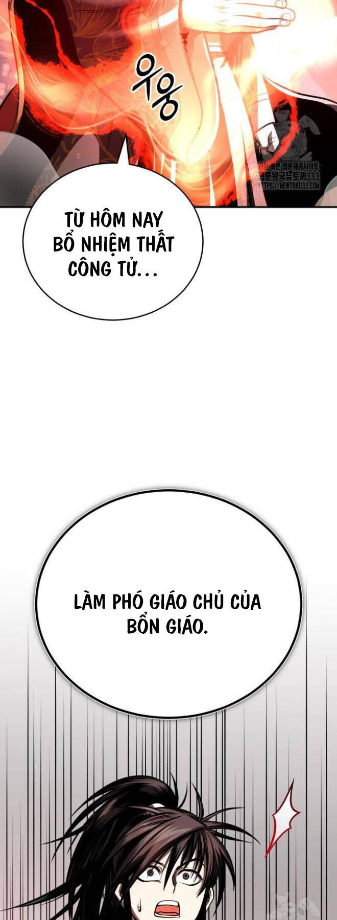 Quy Hoàn Lục Ma Đạo Chapter 44 - 17