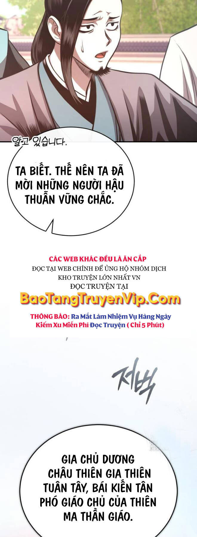 Quy Hoàn Lục Ma Đạo Chapter 44 - 42