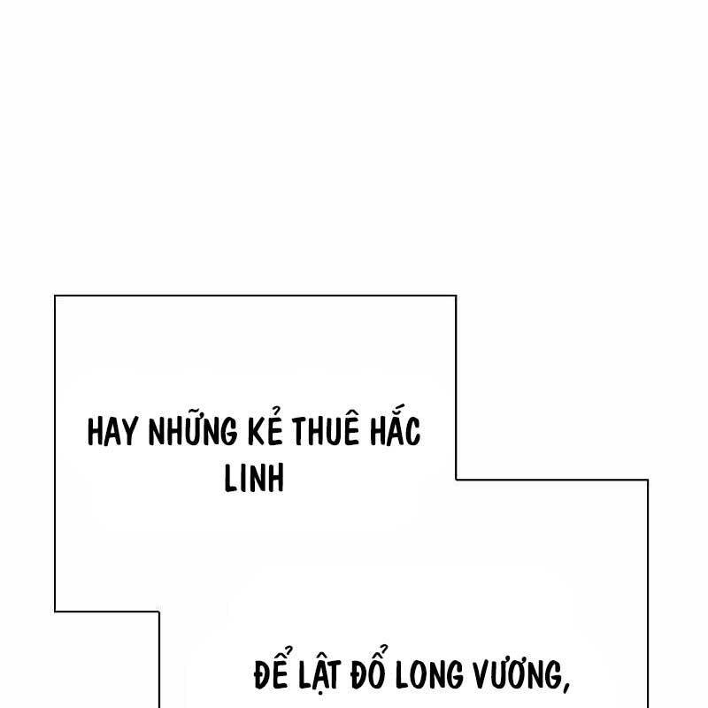 Đêm Của Yêu Tinh Chapter 68 - 11