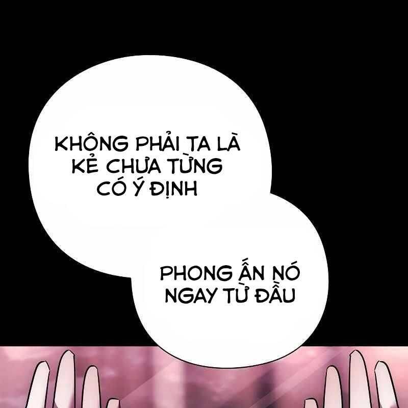 Đêm Của Yêu Tinh Chapter 68 - 105