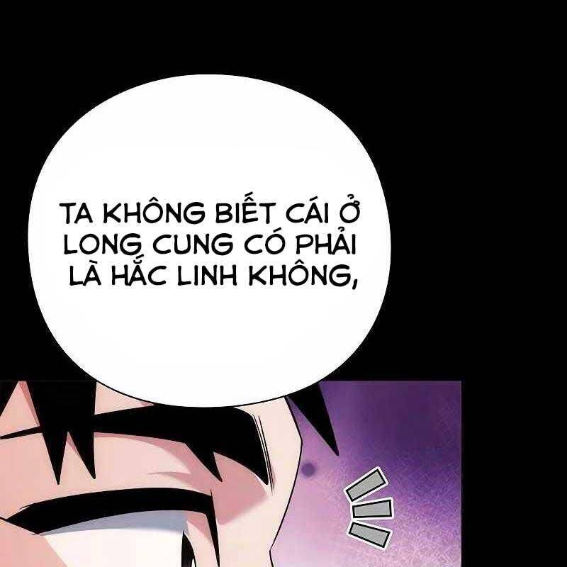 Đêm Của Yêu Tinh Chapter 68 - 219