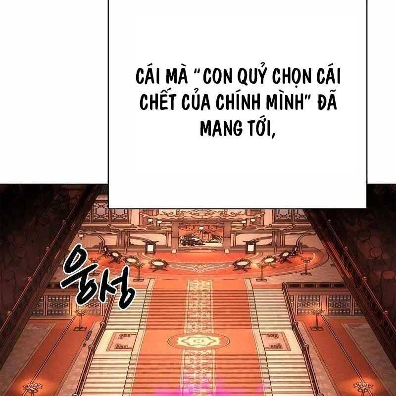 Đêm Của Yêu Tinh Chapter 68 - 5