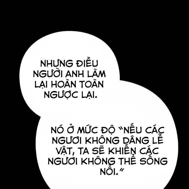 Đêm Của Yêu Tinh Chapter 68 - 65