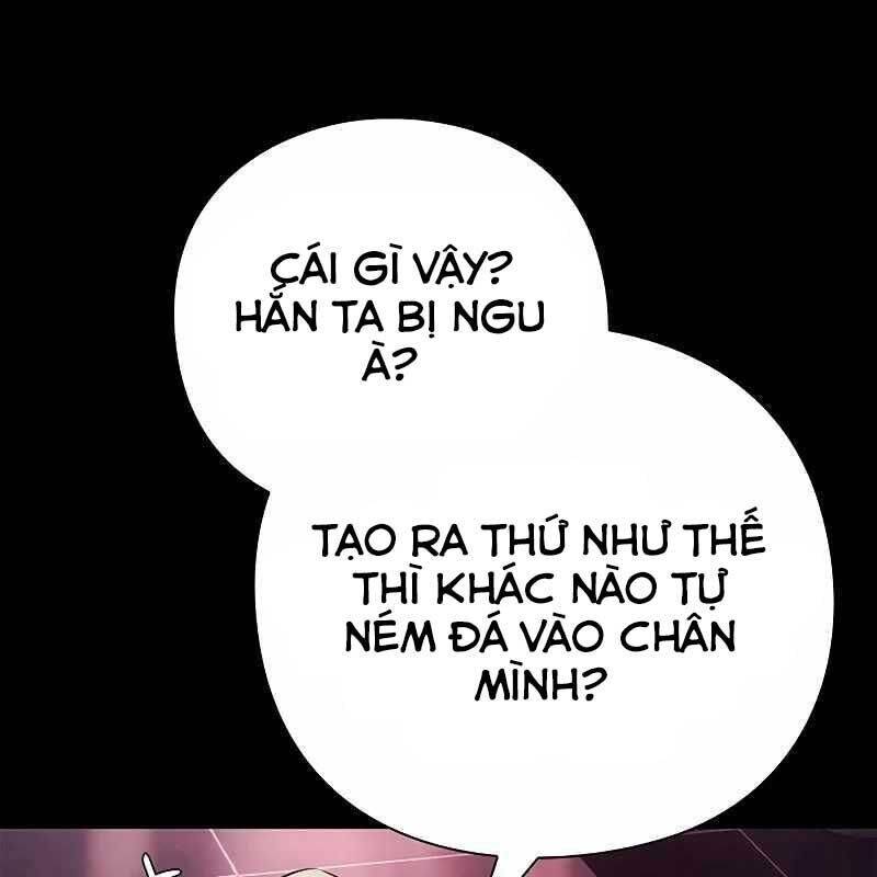 Đêm Của Yêu Tinh Chapter 68 - 97