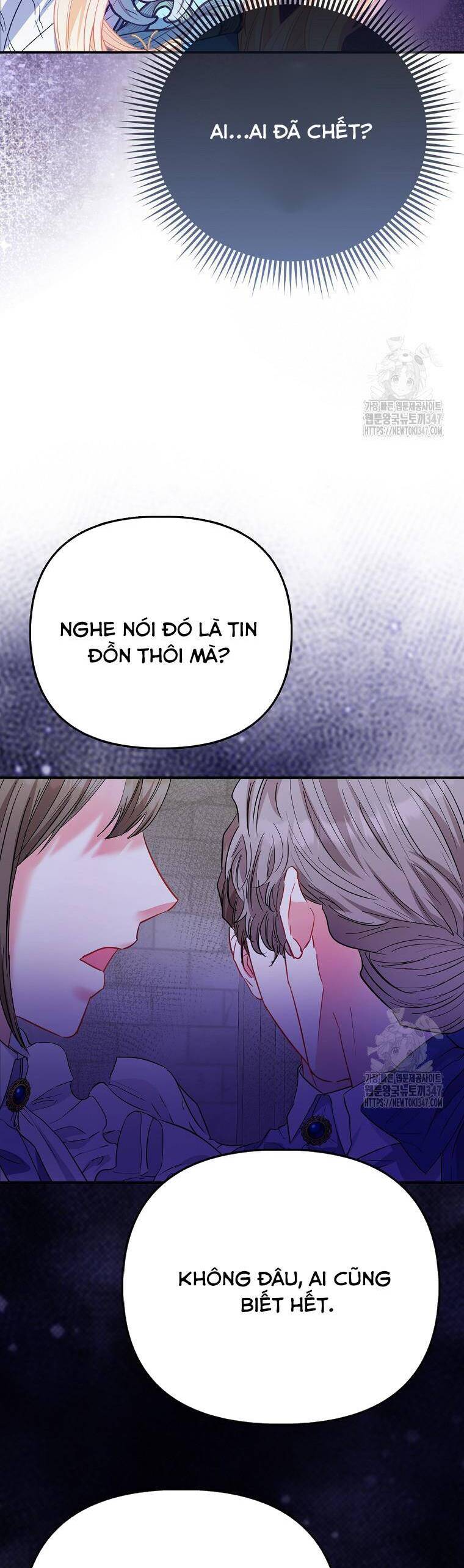 Nàng Công Chúa Của Mọi Người Chapter 58 - 32