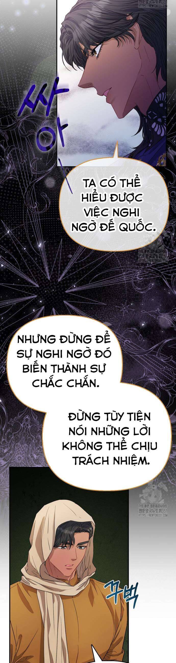 Nàng Công Chúa Của Mọi Người Chapter 62 - 51