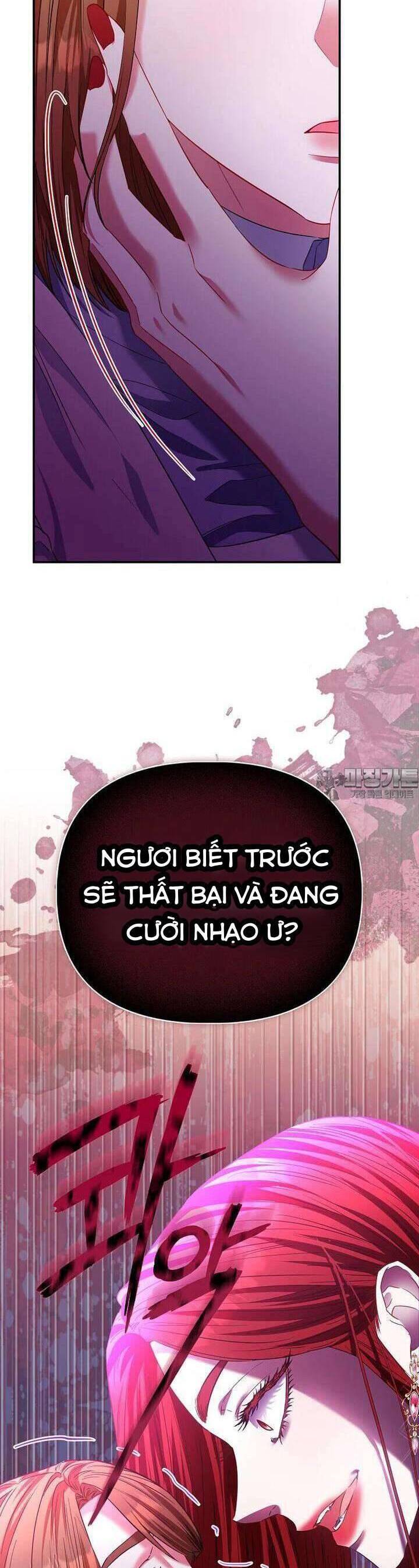 Nàng Công Chúa Của Mọi Người Chapter 63 - 6