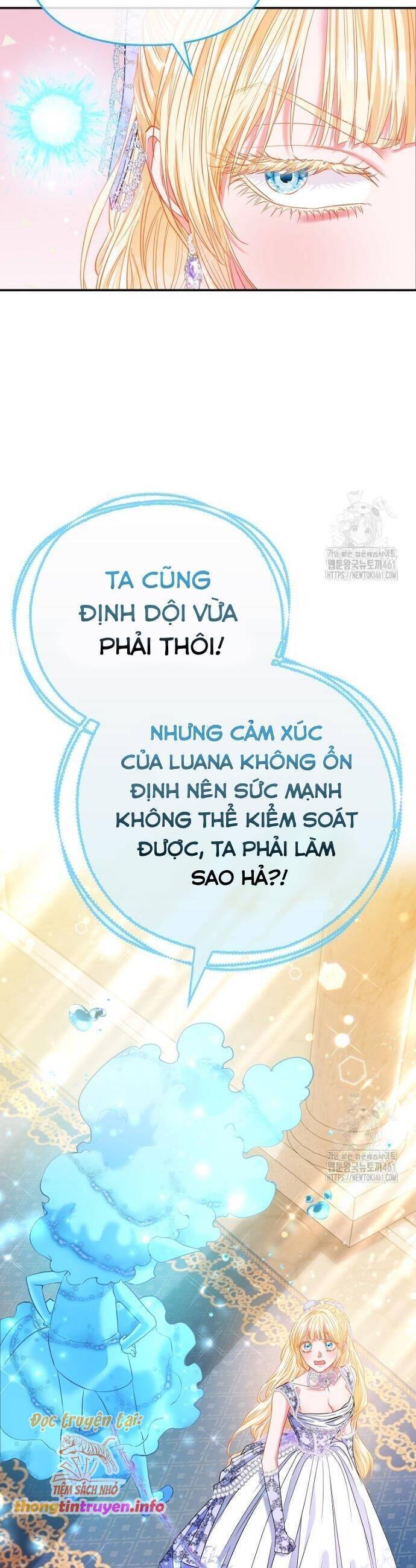 Nàng Công Chúa Của Mọi Người Chapter 65 - 13