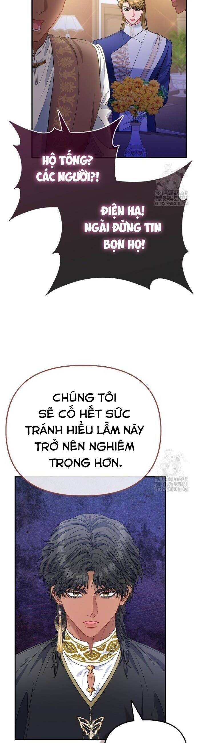 Nàng Công Chúa Của Mọi Người Chapter 65 - 26