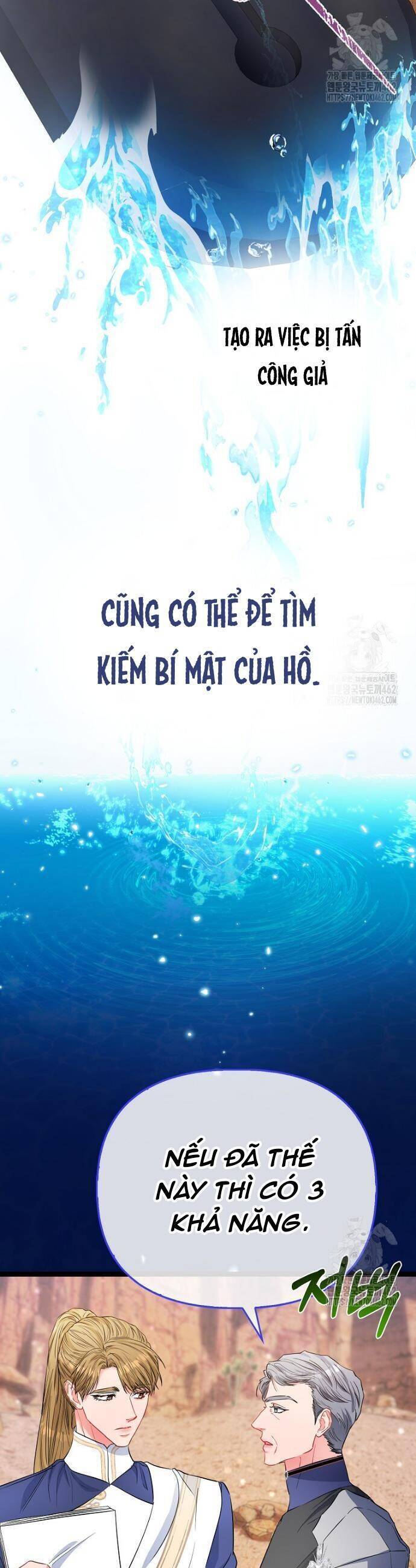 Nàng Công Chúa Của Mọi Người Chapter 66 - 11