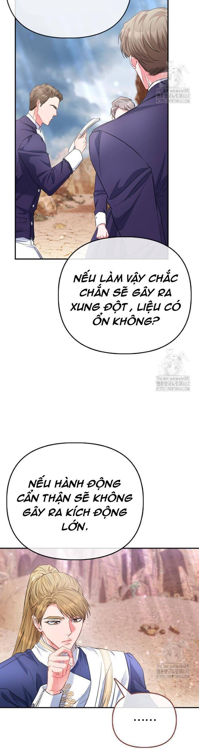 Nàng Công Chúa Của Mọi Người Chapter 66 - 14