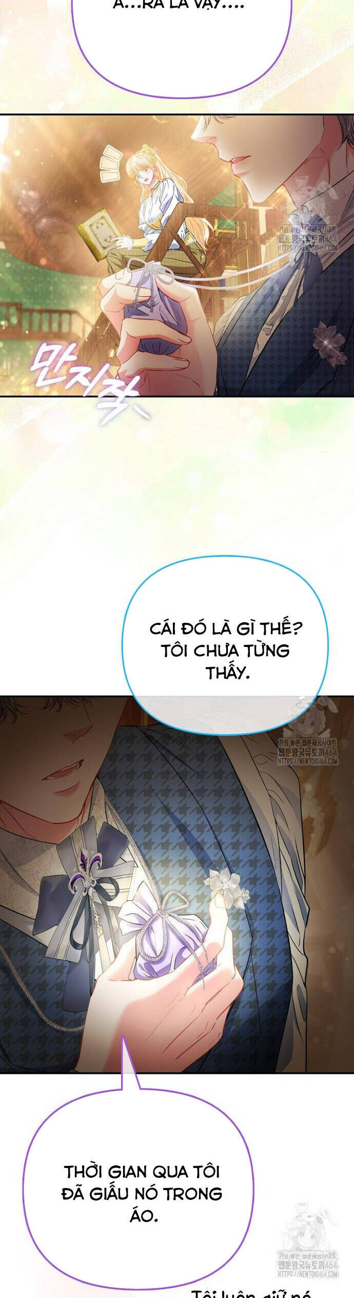 Nàng Công Chúa Của Mọi Người Chapter 68 - 20