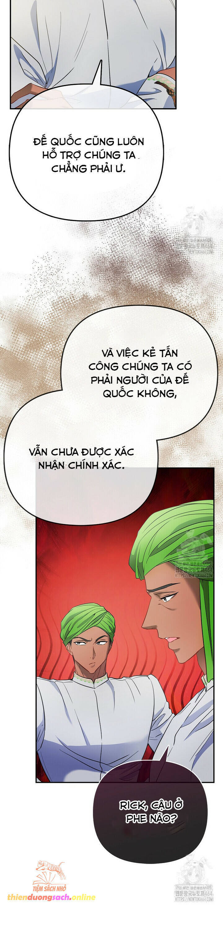 Nàng Công Chúa Của Mọi Người Chapter 69 - 17