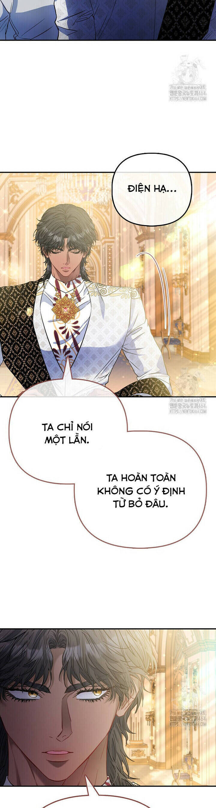 Nàng Công Chúa Của Mọi Người Chapter 69 - 19