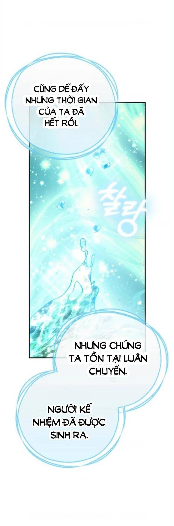 Nàng Công Chúa Của Mọi Người Chapter 43 - 21