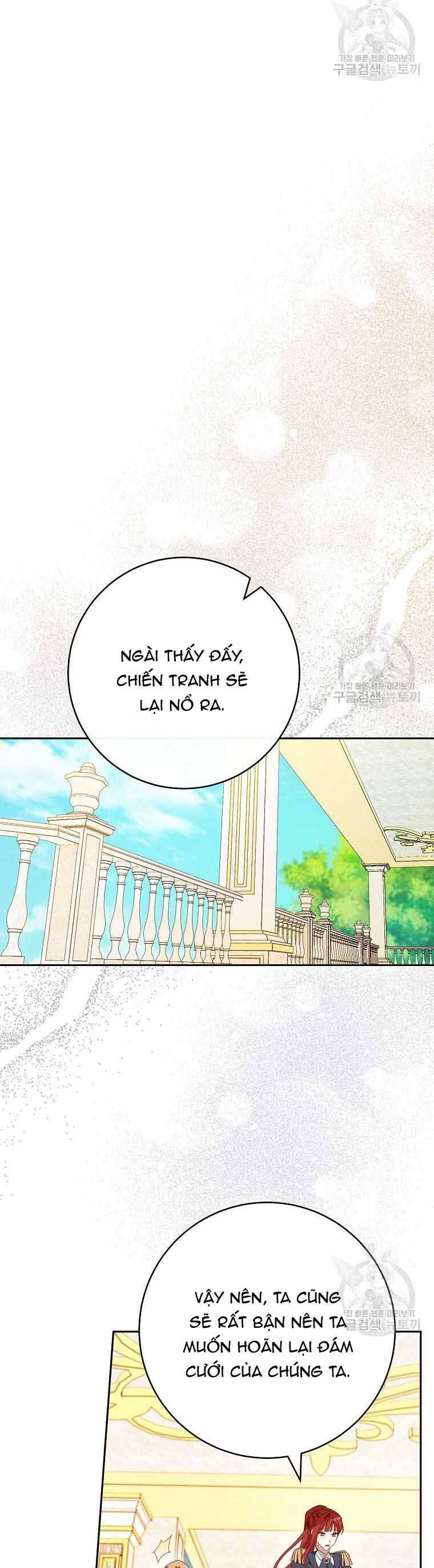 Tôi Đã Phạm Sai Lầm Rồi Chapter 34 - 17