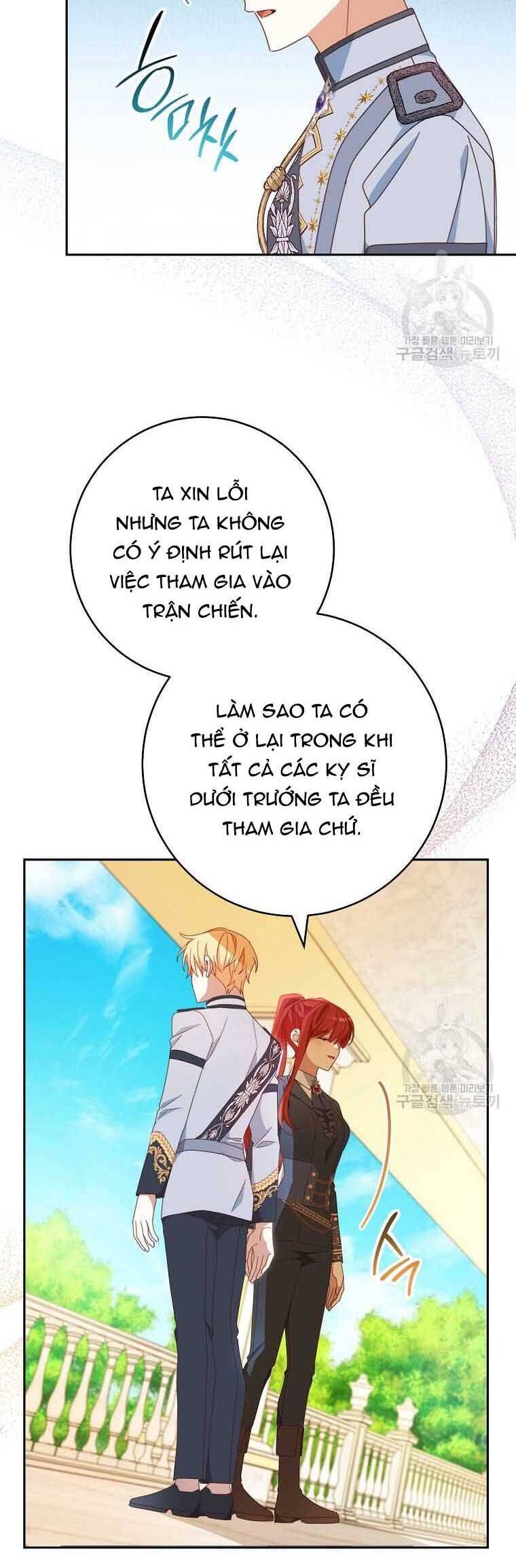 Tôi Đã Phạm Sai Lầm Rồi Chapter 34 - 24