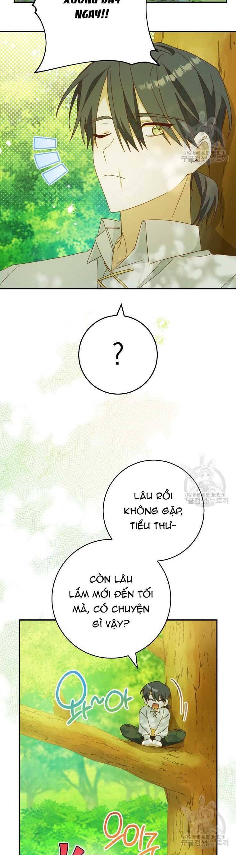 Tôi Đã Phạm Sai Lầm Rồi Chapter 35 - 32