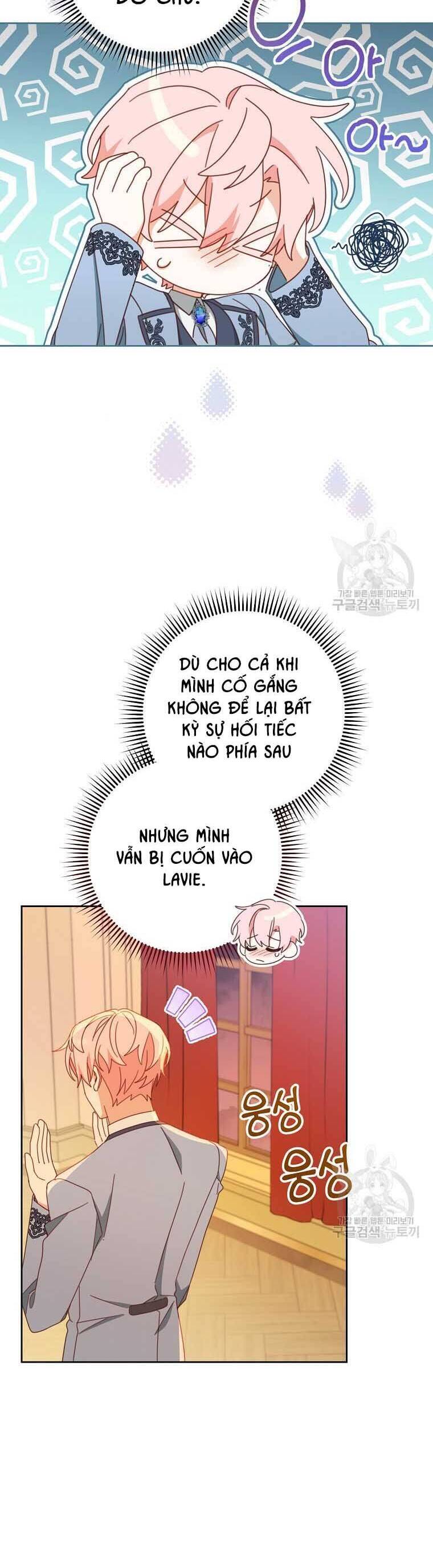 Tôi Đã Phạm Sai Lầm Rồi Chapter 36 - 15