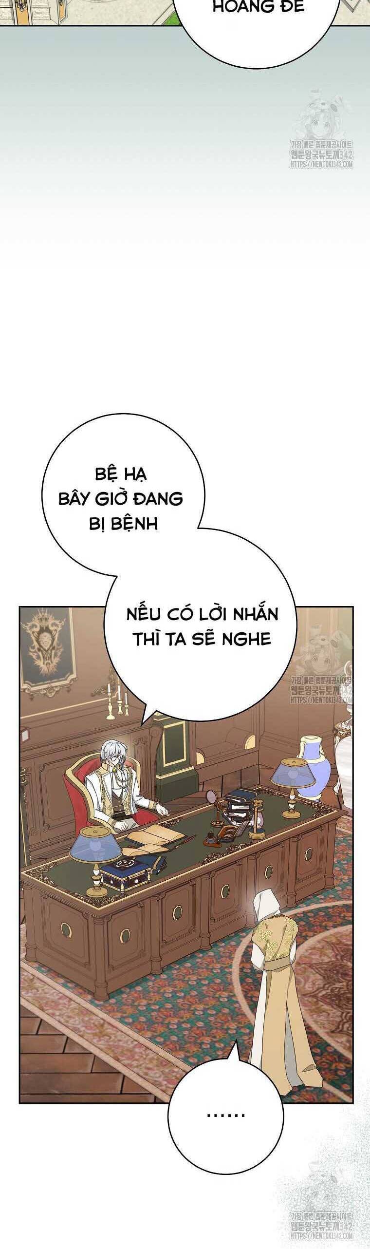 Tôi Đã Phạm Sai Lầm Rồi Chapter 69 - 14