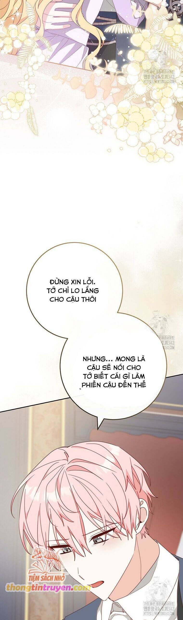 Tôi Đã Phạm Sai Lầm Rồi Chapter 70 - 14