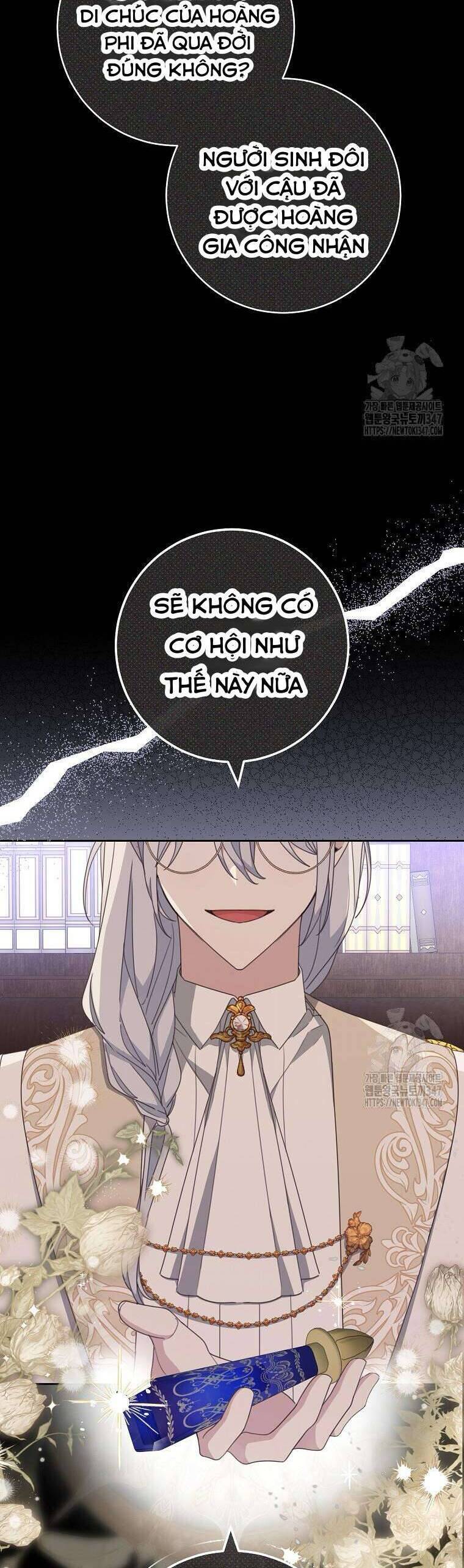 Tôi Đã Phạm Sai Lầm Rồi Chapter 73 - 28