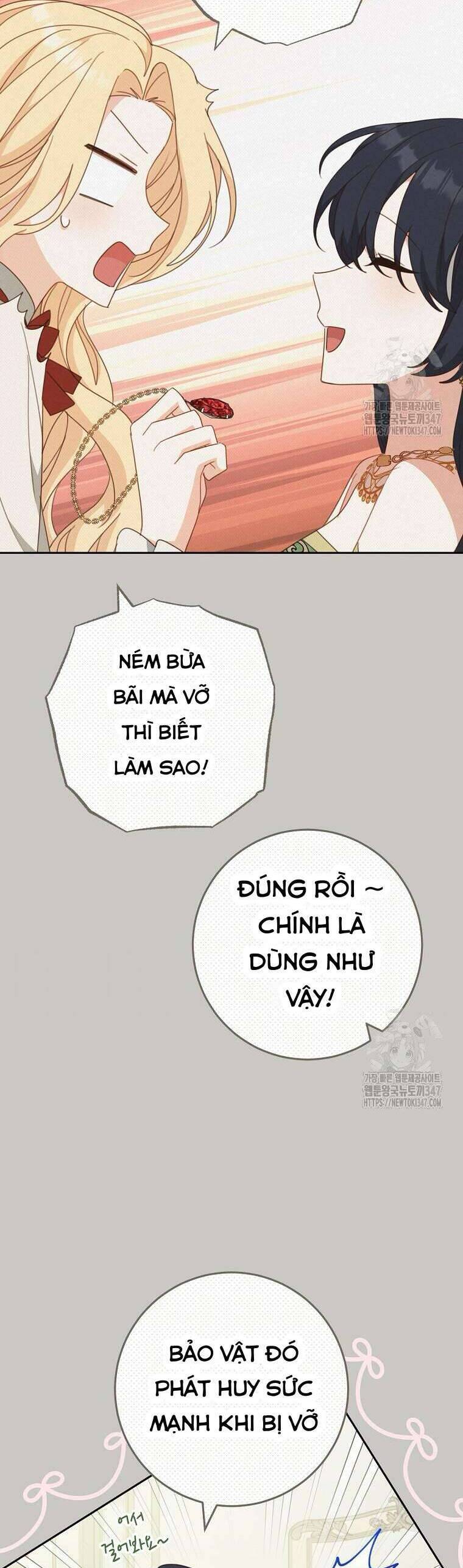 Tôi Đã Phạm Sai Lầm Rồi Chapter 73 - 7