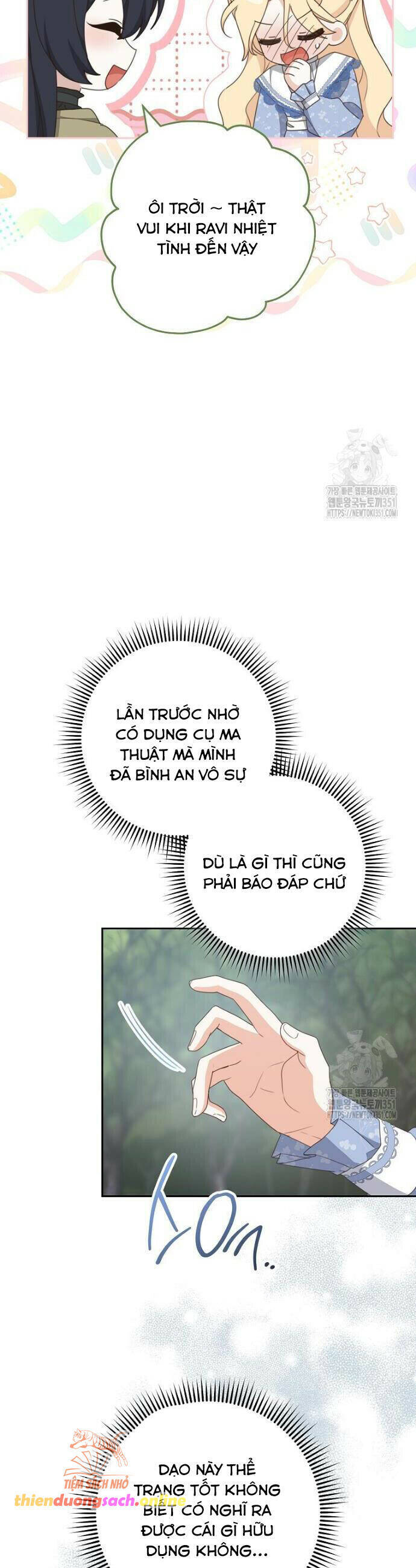 Tôi Đã Phạm Sai Lầm Rồi Chapter 78 - 43