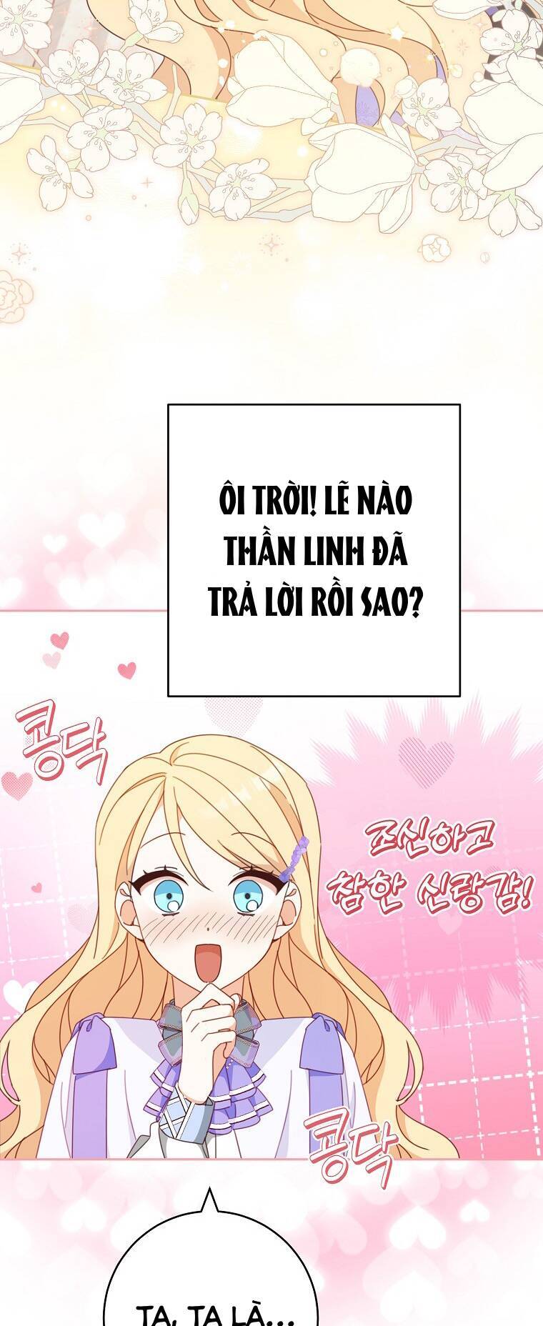 Tôi Đã Phạm Sai Lầm Rồi Chapter 32 - 45