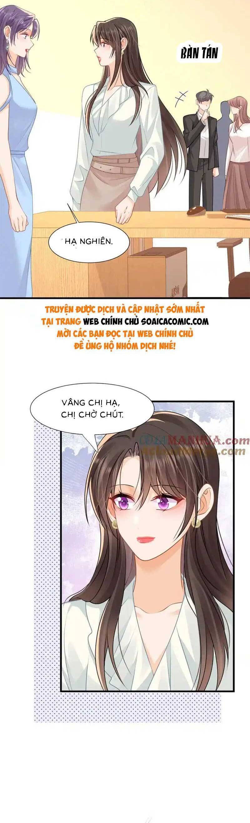 Cùng Lục Gia Yêu Đương Vụng Trộm Chapter 50 - 3