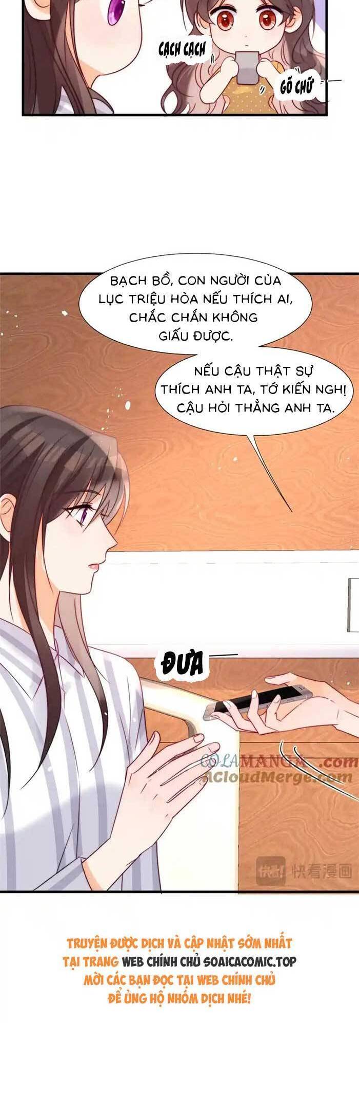 Cùng Lục Gia Yêu Đương Vụng Trộm Chapter 79 - 18