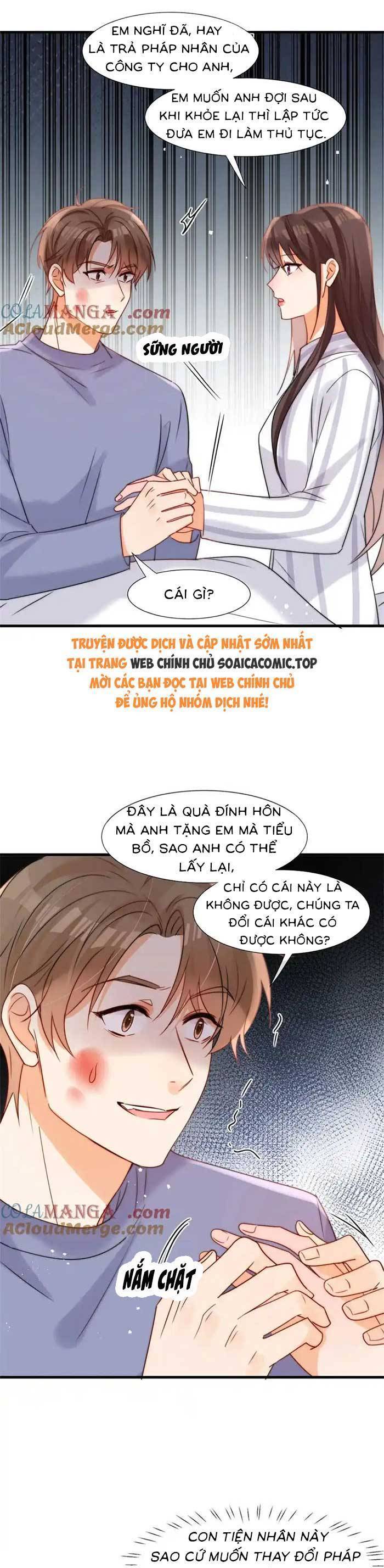 Cùng Lục Gia Yêu Đương Vụng Trộm Chapter 79 - 5