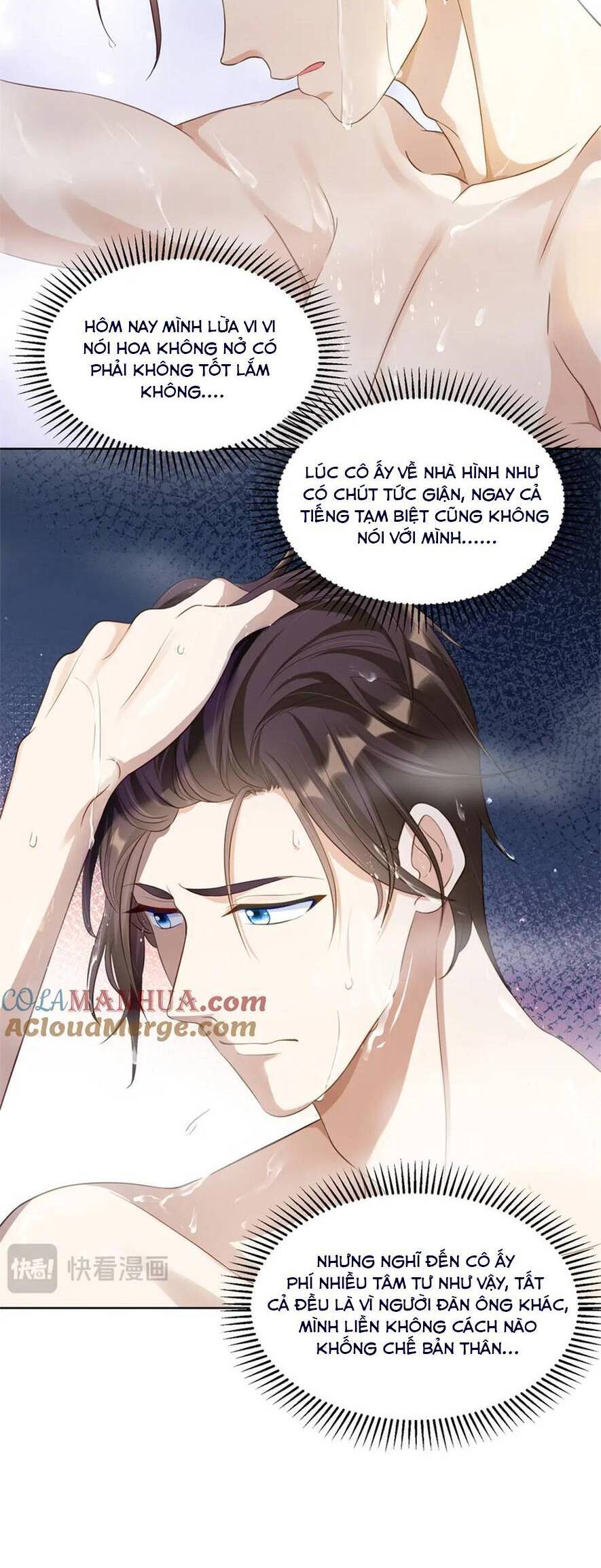 Lão Tổ Tông Vừa Xinh Vừa Ngầu Chapter 52 - 8