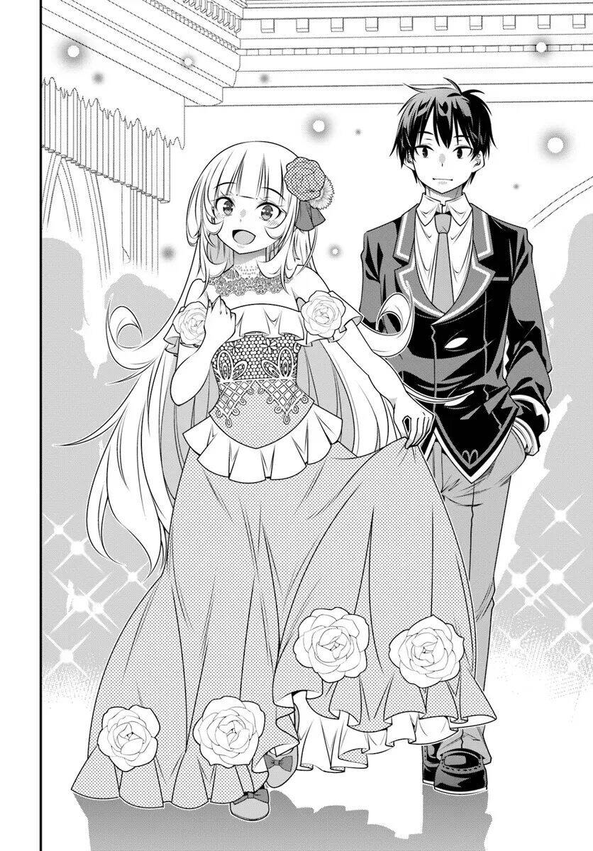 ano otome game wa oretachi ni kibishii sekai desu Chapter 12 - Next 